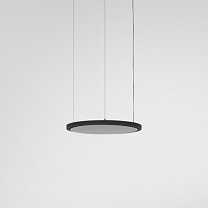 Geometry Suspended Adjustable 672 1x LED DE -