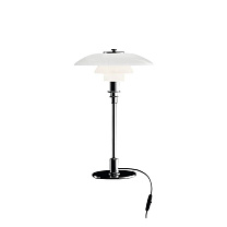 PH 3/2 - Lampe de table/Pied chromé ; abat-jour blanc