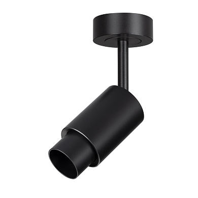 Накладной мебельный светильник Arlight ART-NEMO-SURFACE-ZOOM-R29.5-2W