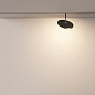 TR131-4-15W-DS-B Maytoni Plato Трековый светильник 15W Черный — фото 3
