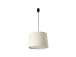 64315-54 CONGA BLACK PENDANT LAMP E27 ø500*350*ø450 WHITE L подвесной светильник Faro barcelona