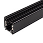 Трековый шинопровод Arlight LGD-4TR-TRACK C 4TR — фото 2