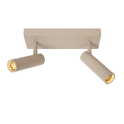 22974/02/41 Lucide GRADO двухламповый потолочный спот с поворотными световыми цилиндрами на платформе