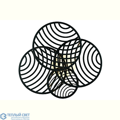 настенно-потолочный светильник в виде декоративной решетки с кругами