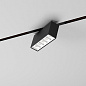Трековый светильник AQForm RAFTER points LED multitrack — фото 2