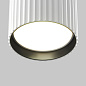 Потолочный светильник Maytoni Calipso 12W Белый C106CL-GX53-W — фото 1