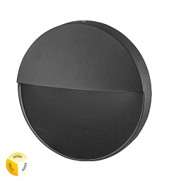 A3521AL-1BK Arte Lamp PIAZZA накладной уличный светильник с рассеивателем IP65