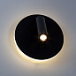 A8232AP-1BK Arte Lamp Electra бра с ридером LED 9W 550Lm 3000K — фото 1