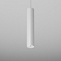 Подвесной светильник AQForm PET midi LED suspended — фото 3
