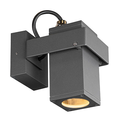 двойной уличный прожектор на стойке антрацитового оттенка