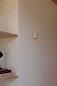 40530 Faro barcelona LUNE настенный светильник белый+белый — фото 2