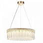 5091/80L Odeon Light Cleo подвесной светильник 80W 6796lm 3700K — фото 1
