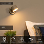 44217/08/41 GIAN Lucide Indoor Wall lights — фото 1