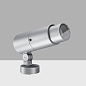 Прожектор Palco-InOut Multi Palco InOut pole mounted iGuzzini — фото 1