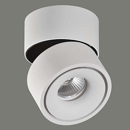 P341211BDT ACB Iluminacion Apex потолочный светильник белого цвета с встроенным регулируемым светодиодом