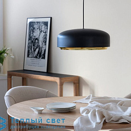 2440 Umage Hazel подвесной светильник с прозрачным плафоном цилиндрической формы
