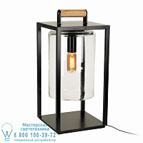 Dome Small lamp coated aluminium & handmade glass КУПОЛ МАЛЕНЬКИЙ - АЛЮМИНИЙ С ПОРОШКОВЫМ ПОКРЫТИЕМ ЧЕРНЫЙ/ДЫМЧАТОЕ СТЕКЛО Royal Botania