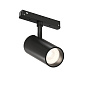 Светильник Denkirs Smart Spot DK8510-BK — фото 1