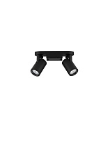 Sandy Black Aluminium LED GU10 2x10Watt 100-240Volt IP20 Bulb Excluded L:22 W:7 H:12 cm