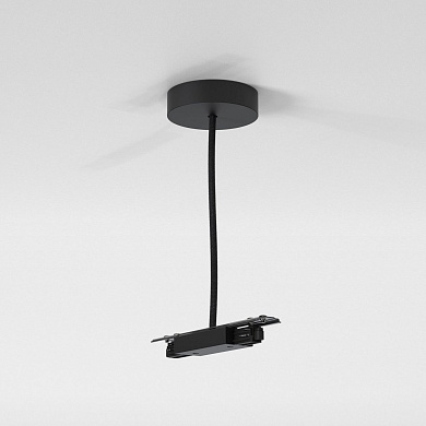 6020031 Track Suspension Central Live Supply Astro lighting подвес матовый чёрный