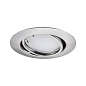 92464 Paulmann Choose Coin Круглая 90 мм 20° Монета 3x4,9 Вт 3x430 лм 230 В с регулировкой яркости 3000 К Матовое железо — фото 5
