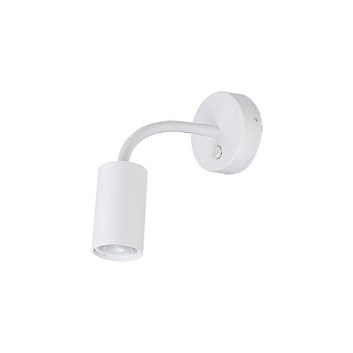 NW 9070 Nowodvorski Eye FLEX WHITE S Накладное бра белый