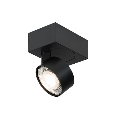 WI4-AB-1E-HC-38-2700-7-9005 Wittenberg 4.0 wi4-ab-1e Mawa Design спот