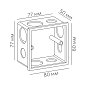 Монтажная коробка SPACE CCT PANEL TUYA MOUNTING BOX Led Technology — фото 1