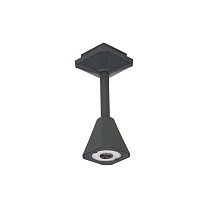 Подвесной светильник Silva Moretti Luce 3512