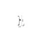 Настенный светильник Shower AP1 Ideal Lux 179643, черный — фото 2