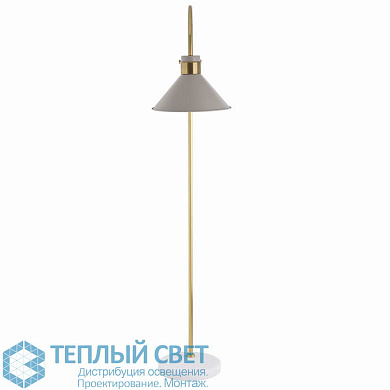 Lane Floor Lamp торшер Arteriors 79016