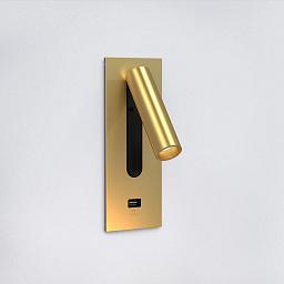 настенный светильник для чтения с USB-портом матовое золото