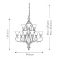 Люстра Drawing Room Feiss FE-DRAWING-ROOM9 орех — фото 8
