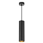 TUNE 20 W Led Technology подвесной светильник — фото 6