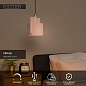 44415/16/66 NINJA Lucide Indoor Pendant lights — фото 1