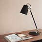 1224061 Atelier Desk светильник Astro lighting Матовый черный
