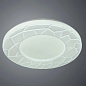 Потолочный светильник Arte Lamp BISCOTTI A2678PL-72WH — фото 1
