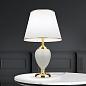 LA 4-1229 gold Ovum Orion настольная лампа — фото 1