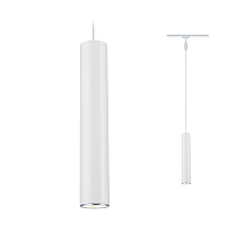 URail Pendants Catalejo GU10 max.