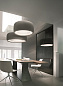 Подвесной светильник Silenzio Luceplan 1D7915C000A2 — фото 1