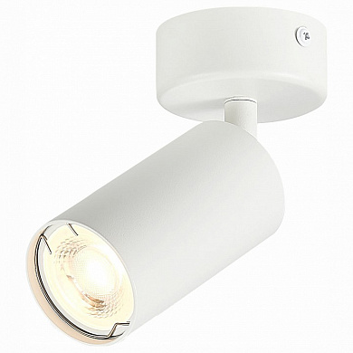 накладной потолочный спот белого цвета с поворотной головкой