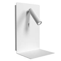 Настенный светильник Design by Gronlund Shelf Spot USB, 4410-06, Белый