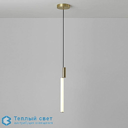 SIGNAL вертикальный подвесной светильник 540мм CVL-LUMINAIRES SN