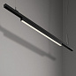 Трековый светильник Astro Lighting Linear 600 Fixed 48V DALI матовый белый — фото 2