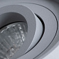 A5645PL-1GY Arte Lamp Falcon точечный накладной светильник GU10 1х50W — фото 2