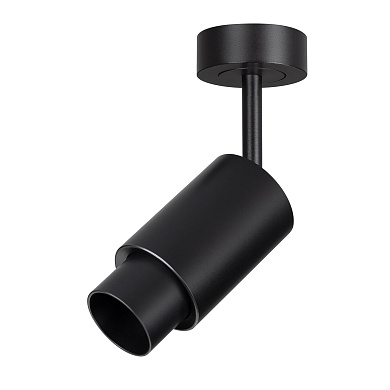 Накладной мебельный светильник Arlight ART-NEMO-SURFACE-ZOOM-R38-5W