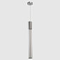 Светильник подвесной Crystal Lux LINEUP SP11W LED CHROME — фото 1