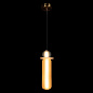 10239P/D Loft it Lollipop подвесной светильник 10W 700lm 3000K — фото 3