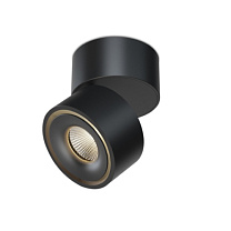 Потолочные светодиодные светильники Led technology FOCUS 8.30 W черный
