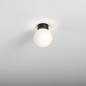 Накладной светильник AQForm MODERN BALL simple midi LED hermetic surface — фото 1